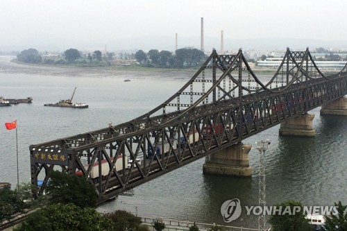 교도 "中단둥, 北노동자 신규고용시 벌금 86만원 부과"