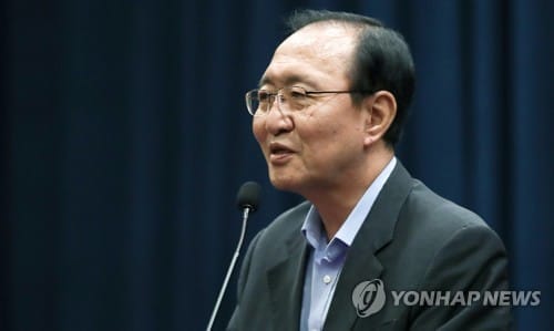 노회찬 "朴전대통령 '황제 수용생활'…1일 1회 변호인 접견"