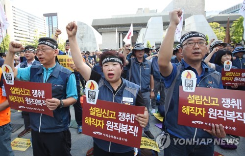 '고용부-전공노' 4년만에 협상 가동…'설립신고' 문제 풀릴까