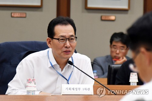 고형권 기재차관, APEC서 역내 ICT 인프라 투자 확대 강조