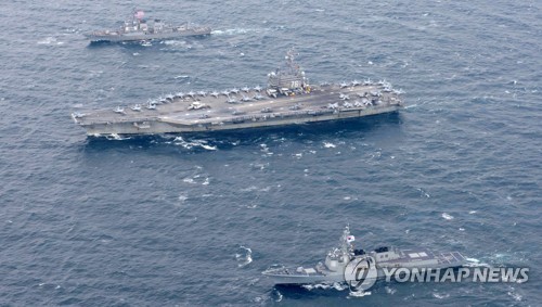 "美 3개 핵항모 전단, 내달 아시아태평양서 합동훈련"