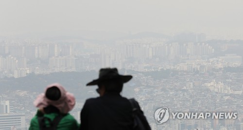 [날씨] 내일 낮부터 맑아져…충청·전라 미세먼지 '나쁨'