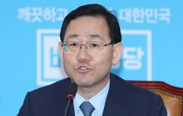 주호영 "여당, 협치 외치며 적폐청산 혈안… 야누스적 국정운영"