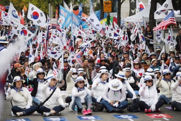 검찰, '이명박·박근혜 정부' 보수단체 200억대 불법지원 추적