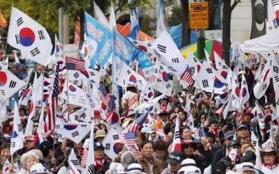 검찰, '이명박·박근혜 정부' 보수단체 200억대 불법지원 추적