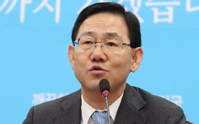 국민의당-바른정당간 통합 논의 급물살