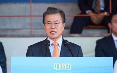 문재인 대통령 "신고리 5·6호기 건설 조속히 재개… '탈원전' 차질없이 추진"