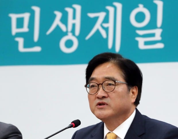 우원식 "'최순실 PC' 보도 1년…여야 함께 과거 청산해야"