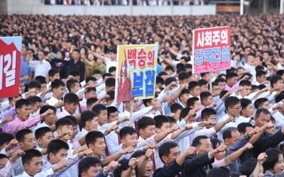 북한 신문 "서울 위험에 빠뜨리지 않는 군사옵션은 없어"