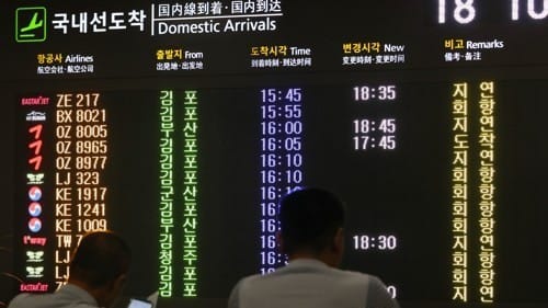 제주공항 난기류·강풍… 항공기 70여편 지연·회항