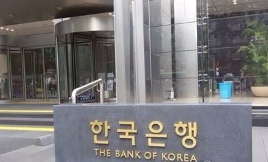 한국은행 "디지털화폐 발행 가능성 낮다… 일상생활 활용에 제약"