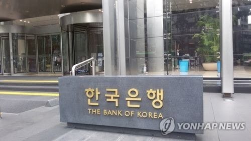 이주열 "경기회복세 확신할만한 단계서 북한 리스크 커져"