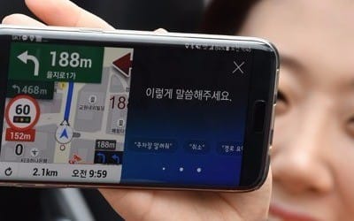 SKT T맵, 추석연휴 길 안내 4억8000만회…'역대 최다'