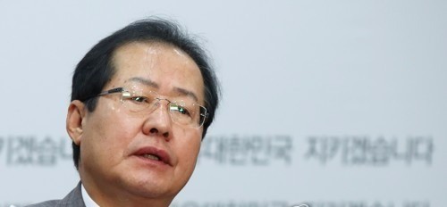 경찰 "홍준표 비서와 수사대상자간 통화 확인… 사찰 아냐"