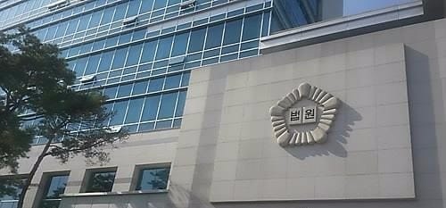 940억 허위 세금계산서 발행 '자료상' 100억원 벌금 폭탄