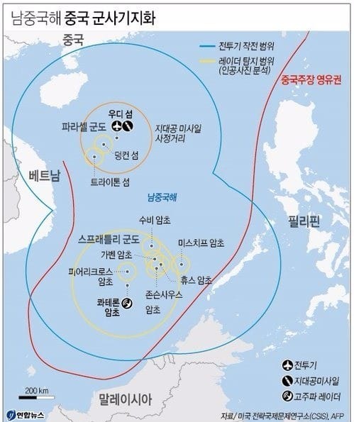 미국, 남중국해서 또 '항행의 자유' 작전… "중국에 북한압박 의도"