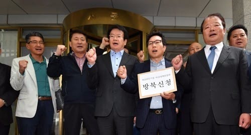 개성공단 기업인들 방북신청… 통일부 "방북엔 북한 동의 있어야"