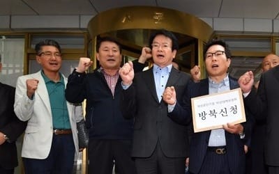 개성공단 기업인들 방북신청… 통일부 "방북엔 북한 동의 있어야"