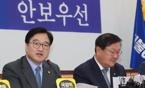 여당 "적폐청산·민생·안보 동시에 챙기는 국감 만들 것"