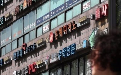 "과학고·영재학교 희망 중3 54%, 고2∼3 수학 선행 사교육"