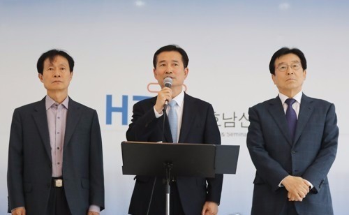 5·18특조위, 37년간 미공개 기무사 자료 8000쪽 확보해 분석 중