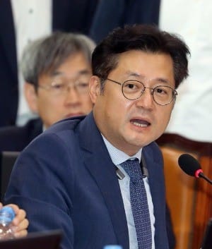 검찰 "국민의당 추미애·홍익표 고발 취소 따라 사건 종결"