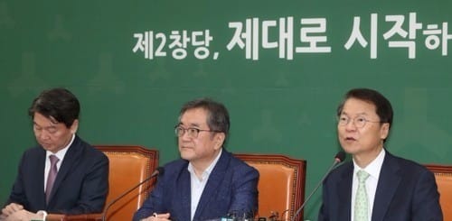 국민의당 제2창당위, 혁신 위해 지역위원장 '전원사퇴' 논의