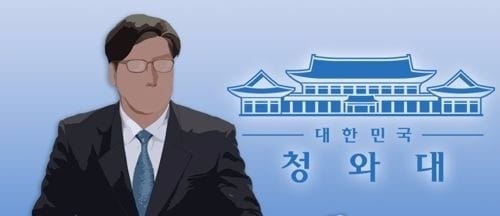 청와대 "'불확실성' 발생 없으면 실업률 개선 가능성 있어"