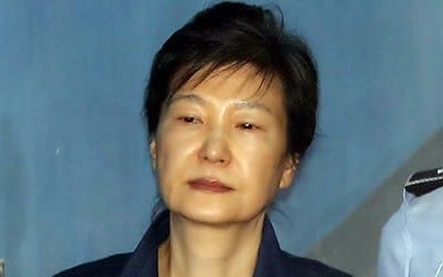 박근혜 구속 연장에 최순실측 "인권보다 재판 편의 위한 것"