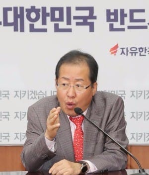 한국당, 조직혁신 돌입… 미용실-목욕탕 조직별 당원배가 운동도