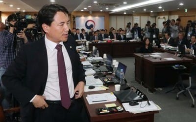 [국감현장] 박근혜 법정발언 놓고 여야 '고성'… 한때 파행 위기