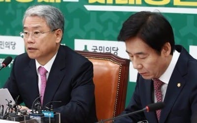 김동철 "박 前대통령 발언 후안무치… 국민 우롱하는 것"