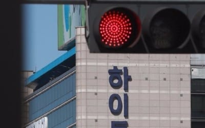 하이트진로 노조 파업 장기화… '참이슬' 사기 어렵다