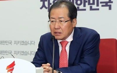 홍준표 "한미 '핵동맹' 맺어야 전쟁 막는다"