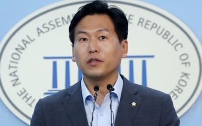 국민의당 "헌법재판관만 지명, 국회우려 외면한 대통령 아집"