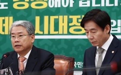 김동철 "문 정부, 일자리 정책 발표는 '아무말 대잔치'"