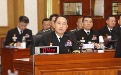 [국감현장] 국방위, 핵잠수함·SM-3 요격미사일 도입론 제기