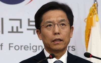 6자회담 차석대표 러 비확산회의 파견… 남북접촉 주목