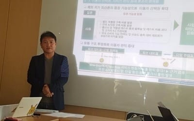 이통유통협회 "완전자급제 강제 반대… 기대 효과 비현실적"