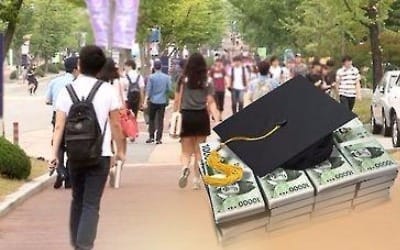 사립대-교육부 입학금 폐지 합의 무산… 대학들 등록금 인상 요구