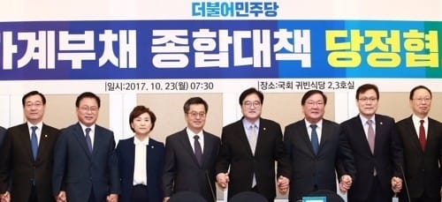 김동연 "新DTI 내년 1월 시행… DSR 내년 하반기 도입"