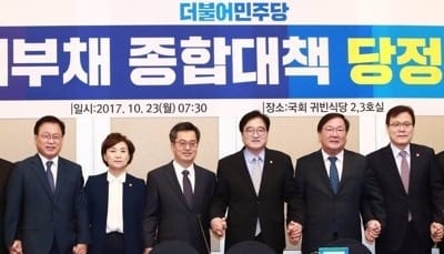 김동연 "新DTI 내년 1월 시행… DSR 내년 하반기 도입"