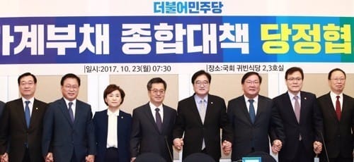 당정, 주택대출 고삐 더 죈다…"新DTI 내년 1월 시행"