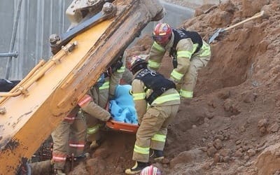 용인 물류센터 건설현장 옹벽 붕괴사고 합동감식