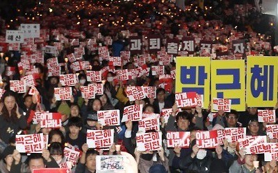 [촛불 1년] 되돌아본 탄핵 '촛불'… 광장에 불 밝혀 정권교체까지