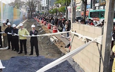 의정부 미군기지에 공원 조성…70년 만에 시민 품으로