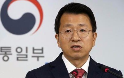 통일부 "우리 어선 송환 다행… 오후에 동해에서 인수"