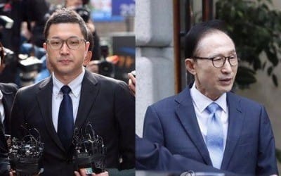 MB측, 네이버 시형씨 정보삭제 논란에 "악의적 의도"