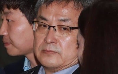 검찰 '댓글수사 방해' 김진홍 전 심리전단장 구속… "사유 인정"