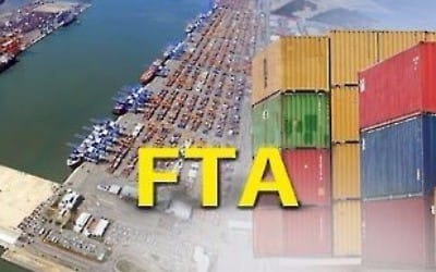 대 FTA 발효국 수출의존도 갈수록 상승… 전체 수출의 73%